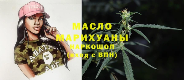 эйфоретик Пролетарск