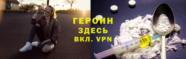 прущая мука Приозерск