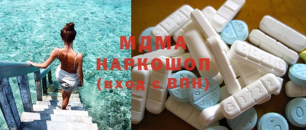кокс Алексин