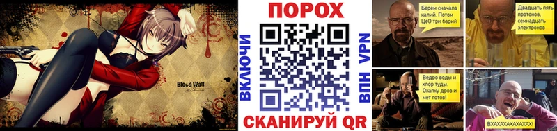 наркошоп  Лагань  МЕТАМФЕТАМИН винт 
