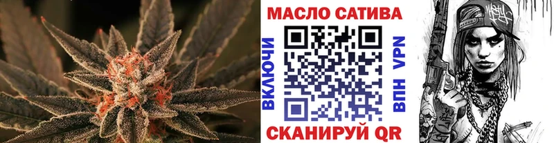 ТГК концентрат  Лагань 