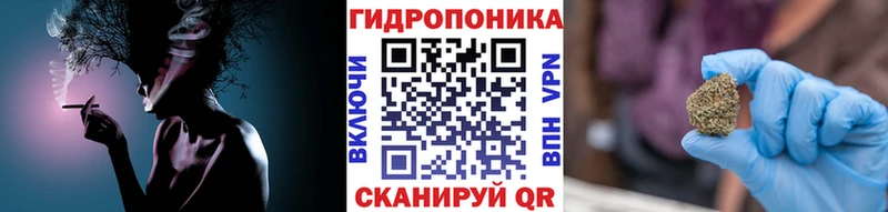 дарк нет клад  Лагань  Канабис гибрид  OMG ссылка 
